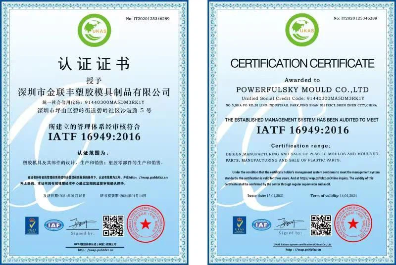 productcate-1-1 productcate-1-1